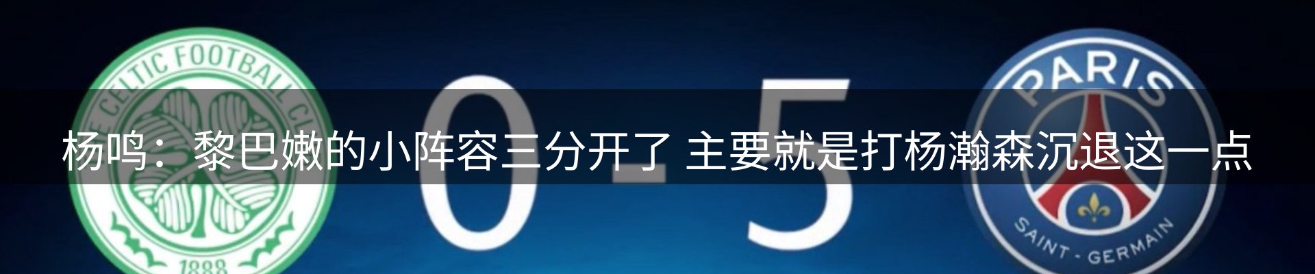 资讯阵地