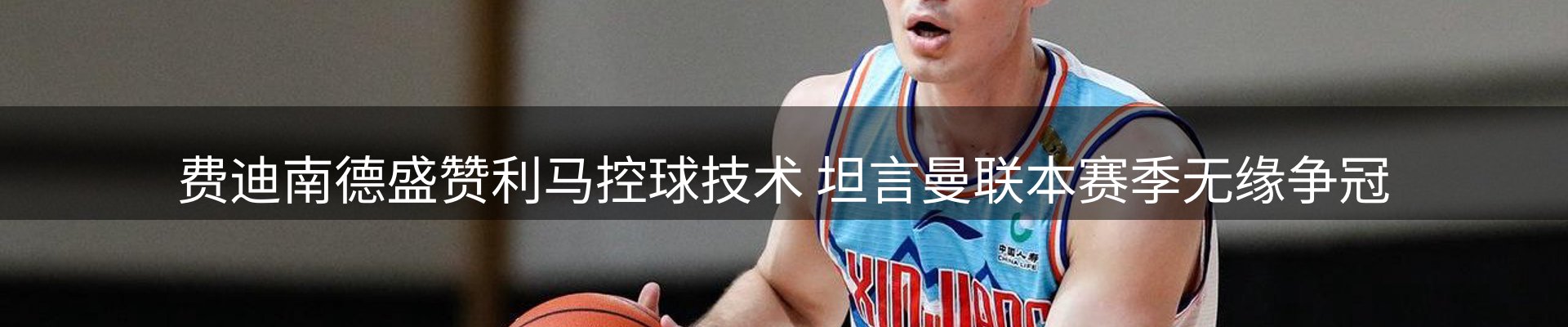 资讯阵地